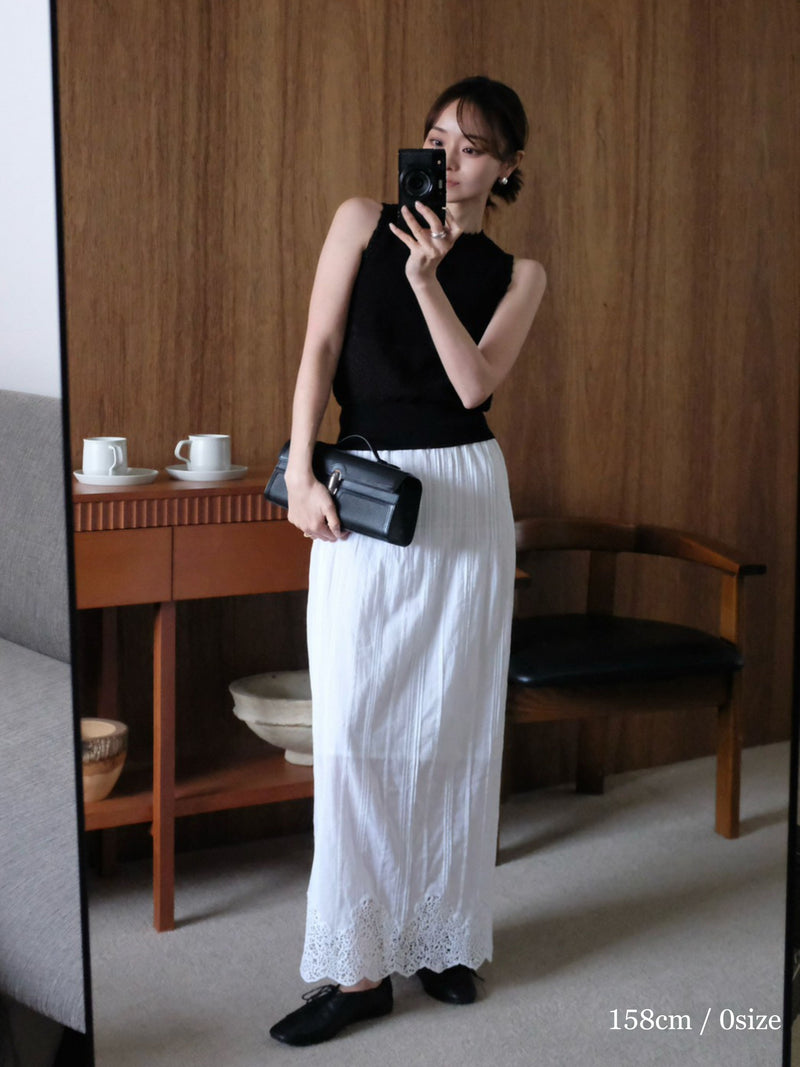 Sacha skirt – MARNO