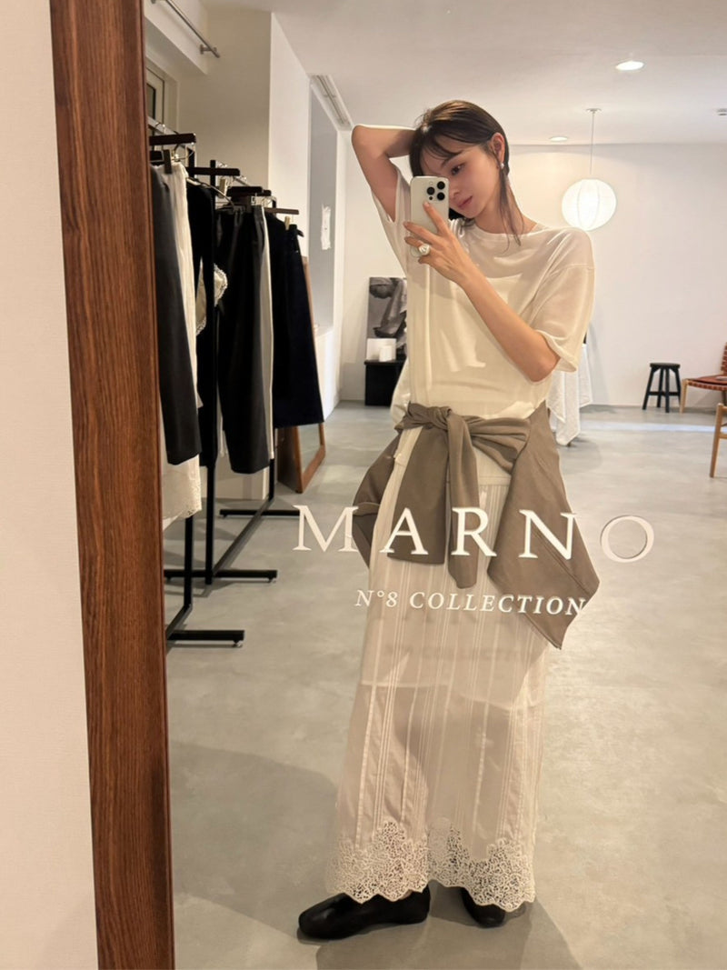Hailey knit T-shirt – MARNO